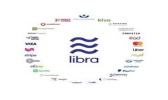 数字加密货币的未来发展