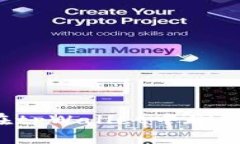 详细教程：如何在tpWalle