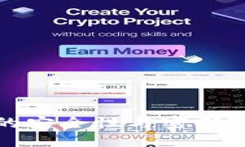 比特币钱包的安全性与密码保护的重要性