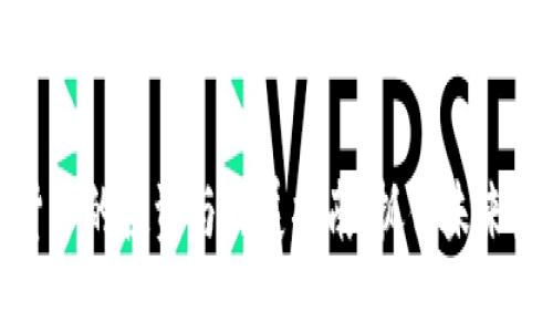 支持加密货币的投资与发展指南：抓住未来金融的机遇