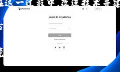 biao ti/biao ti区块链在社交