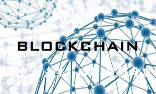 以太坊钱包的未来: 功能、趋势与应用展望