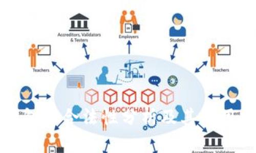 TP钱包的合法性分析及其使用指南