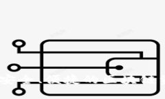数字货币TF钱包：安全、便