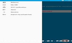 2023年最佳比特币电子钱包