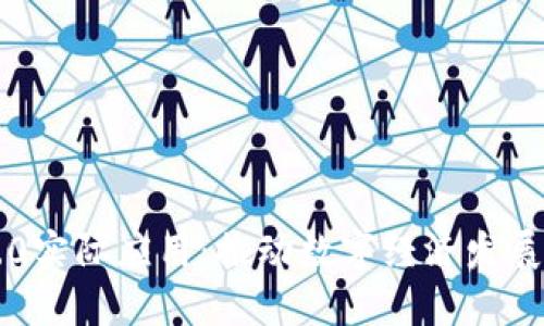 区块链3.0实际应用：推动数字经济发展的新引擎