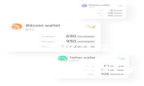 数字货币是否真的能够保值？分析与前景展望

数字货币是否真的能够保值？分析与前景展望