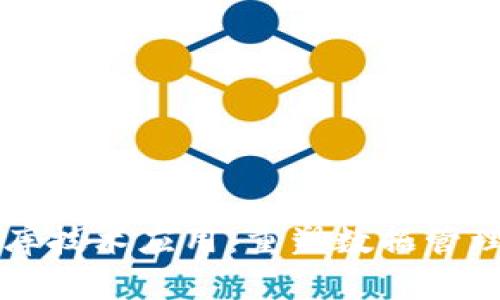 区块链移动数据库技术应用：重塑数据管理与安全的新纪元