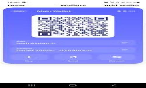 tpWallet苹果手机客户端：一站式区块链资产管理解决方案