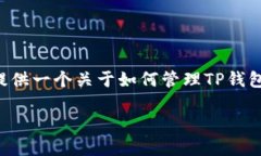 注意由于我是AI，不具备实