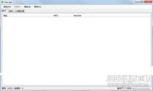区块链在医疗领域的创新应用及其未来展望