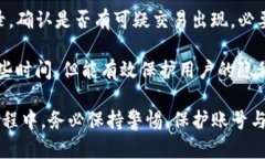 产品与服务可能会变化，此答复仅供参考明确回