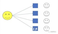如何在tpWallet中删除新增资产？步骤详解与常见问