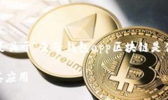提示: 为了提供有效的信息，以下是关于“麦子钱