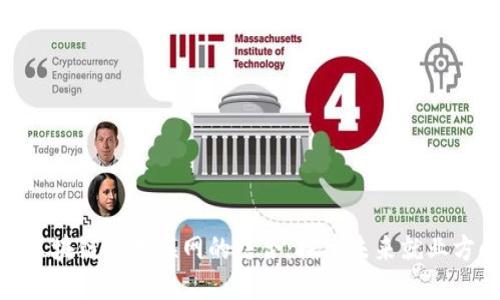 : 区块链与物联网的结合：探索未来就业方向