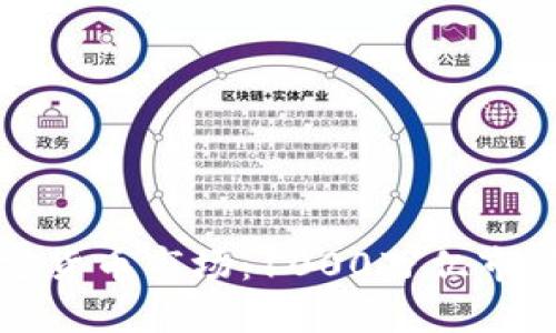 全面解析加密货币市场：1000万亿市值的背后秘密