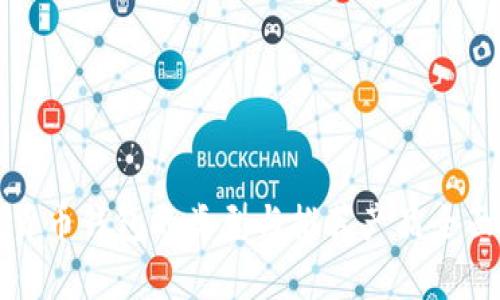 数字货币钱包的类型与推荐产品全面解析