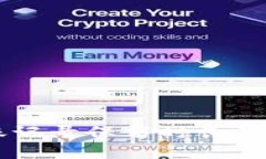 tpWallet转账记录保留时长及